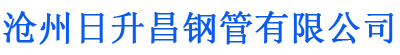 哈密螺旋地桩厂家